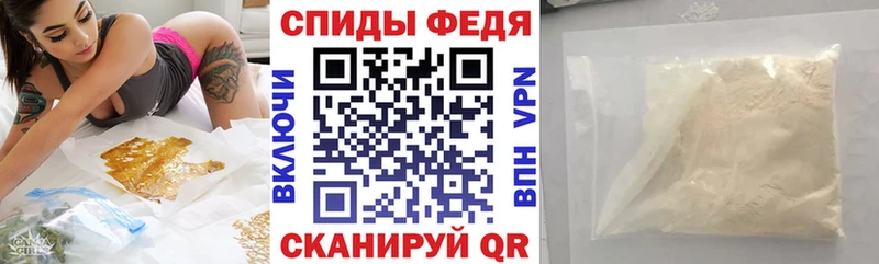 АМФ Premium  Горно-Алтайск 