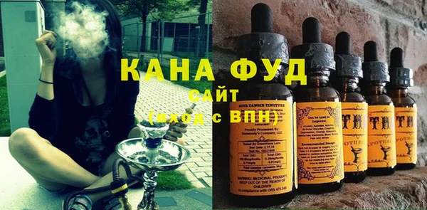 каннабис Баксан