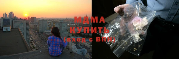 каннабис Баксан