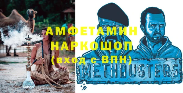 каннабис Баксан