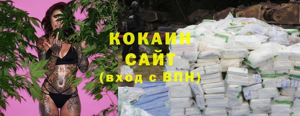 каннабис Баксан