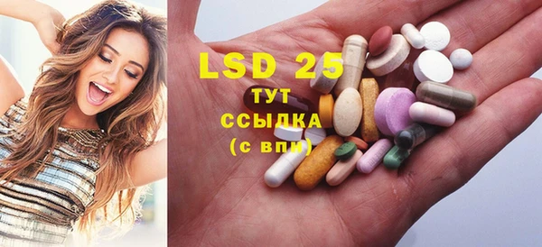 каннабис Баксан