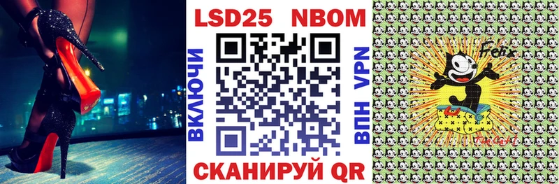 Наркотические марки 1,5мг  где можно купить наркотик  Горно-Алтайск 