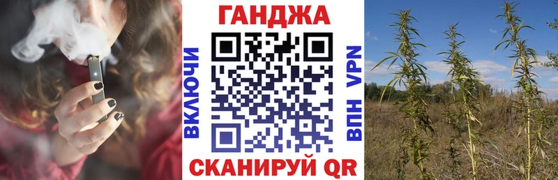 Бошки Шишки семена  купить наркотики цена  Горно-Алтайск 